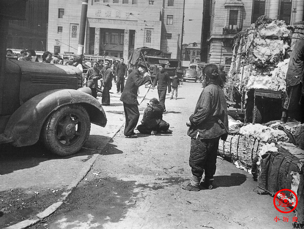 1947-1848年上海老照片:穷人以偷盗为生