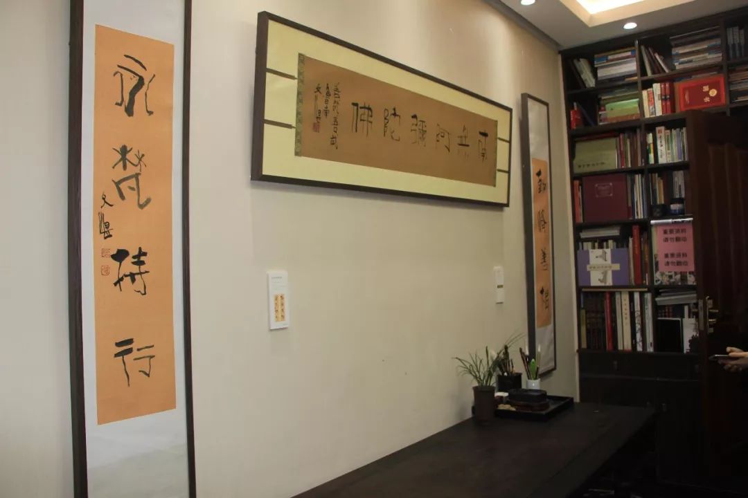 推荐丨"书为心画——崔振宽 江文湛 郭全忠书法作品展