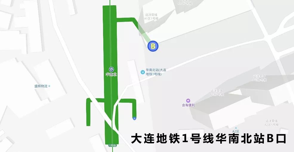 好事!大连地铁又添俩站口