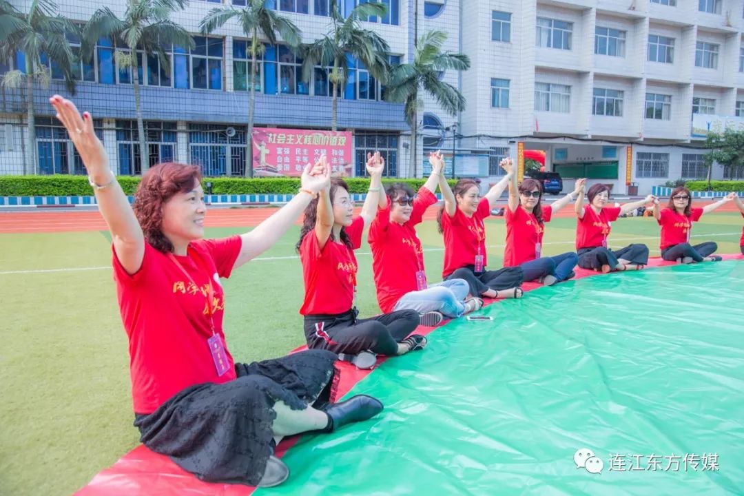 连江二中七八届高中(七六届初中)同学毕业四十周年盛典!