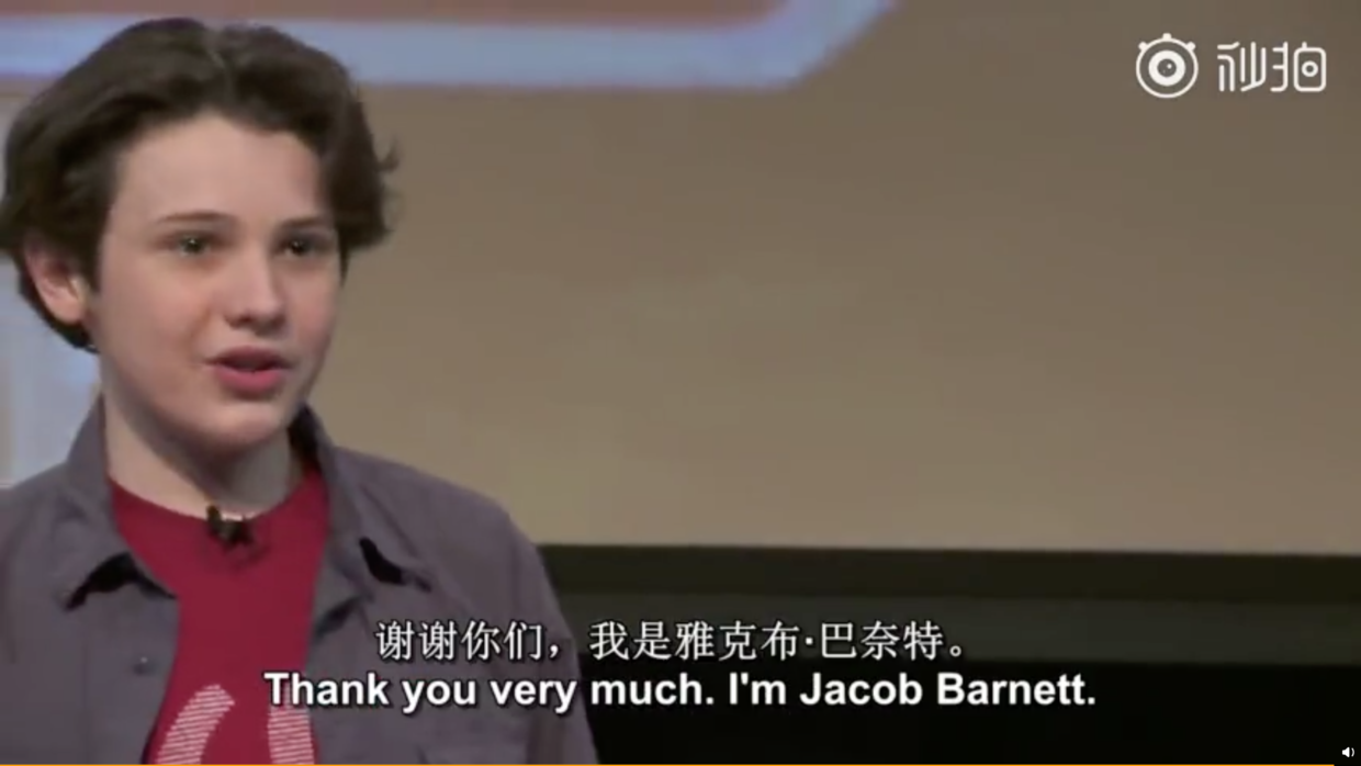 今天要谈的主角是一位美国的天才男孩,jacob barnett,以及他给我们的