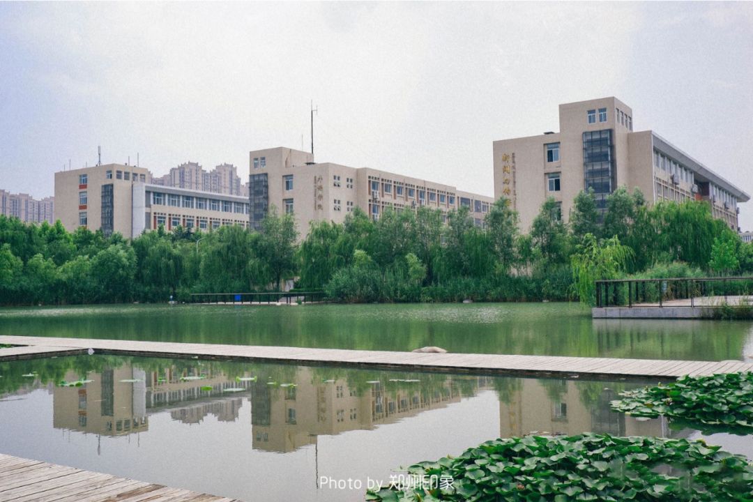 河南工业大学怎么样好不好