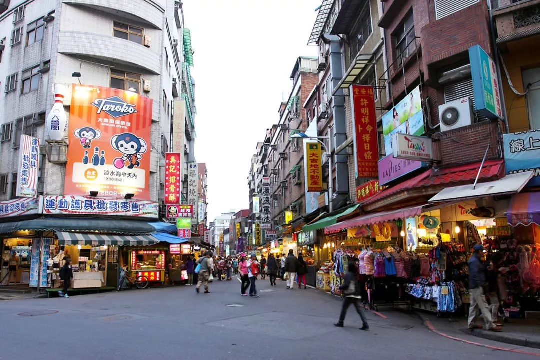 台湾"东方威尼斯"—淡水老街