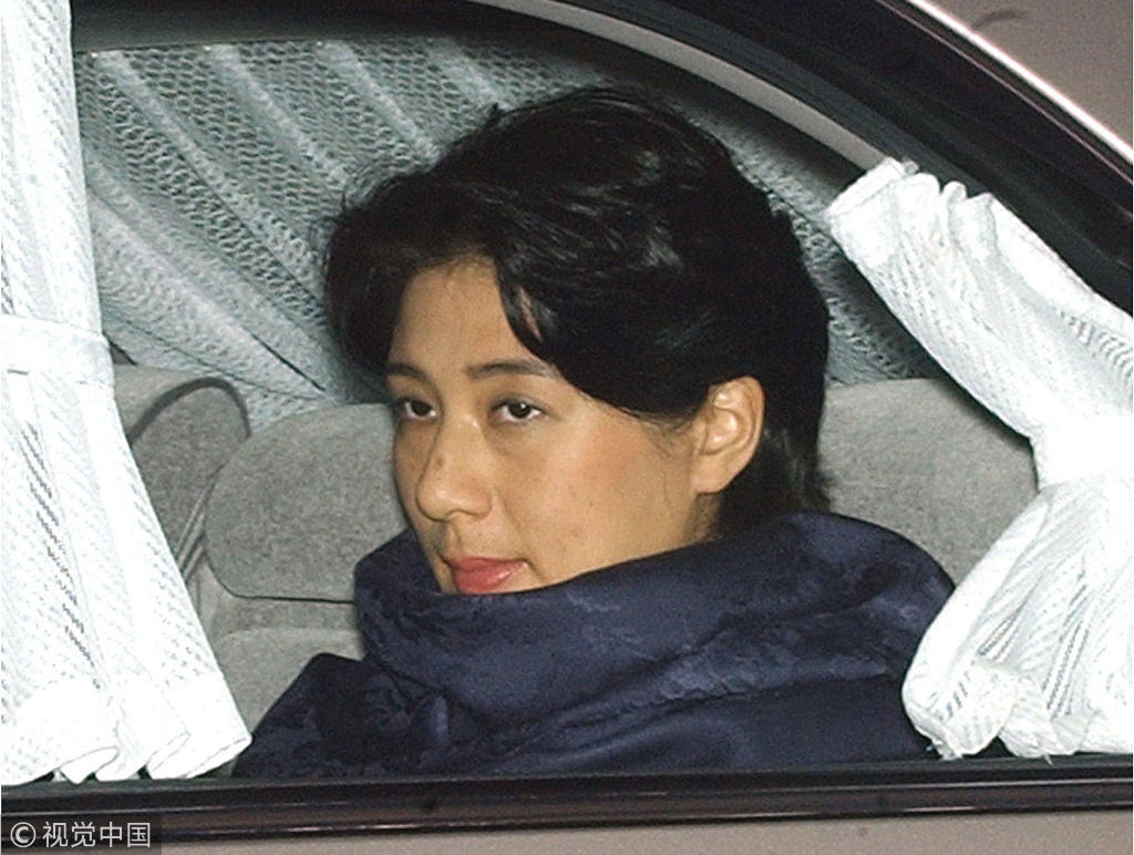 日本皇太子妃长期休养已近15年 疑为"产后抑郁"