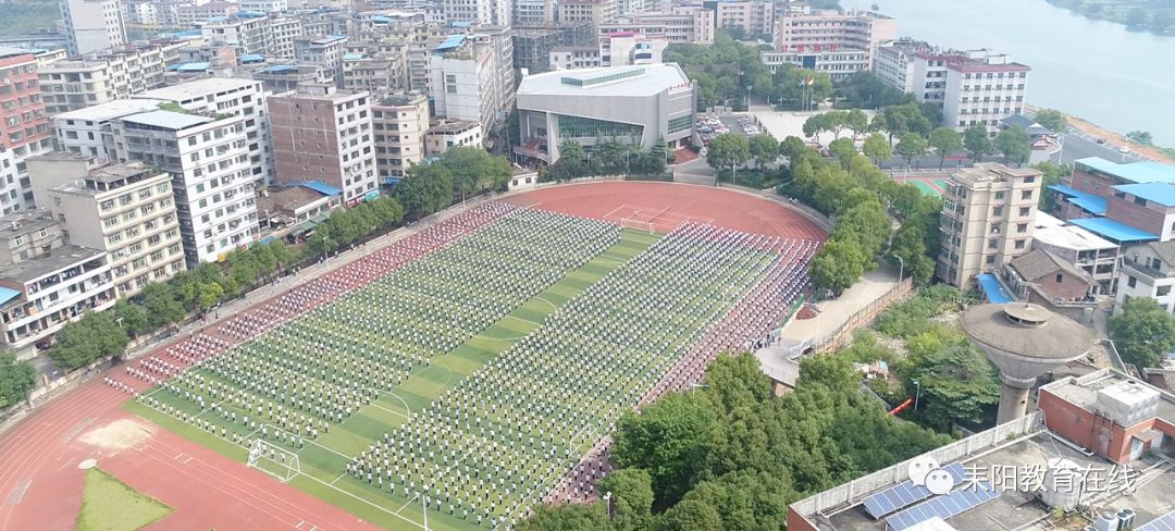 耒阳一中展现"阳光体育大课间活动"盛况!