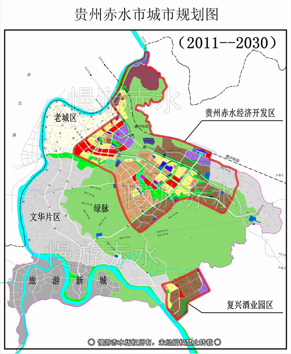 城市规划图,城市发展的脉络贵州赤水一个旅游城市