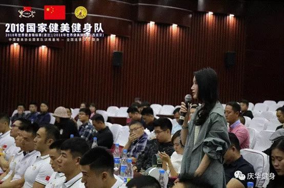 弘扬沂蒙精神铸就中国力量国家健美健身集训队拜谒烈士陵园