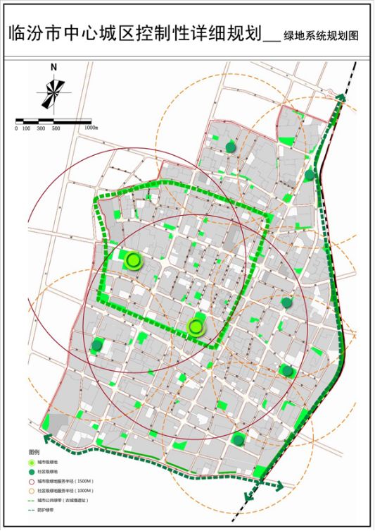 聚焦 ▎临汾市中心城区就要大变样了详细规划在这里!