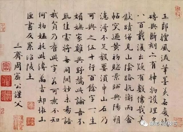 宋德右间为义乌县(今年内属浙江)令.入元不仕.