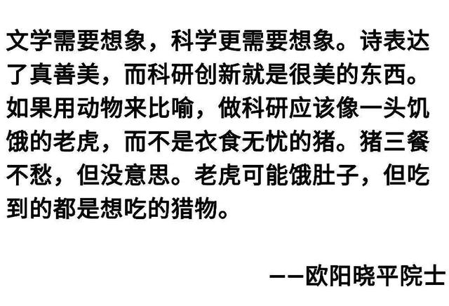 成语余什么平_成语故事简笔画(3)