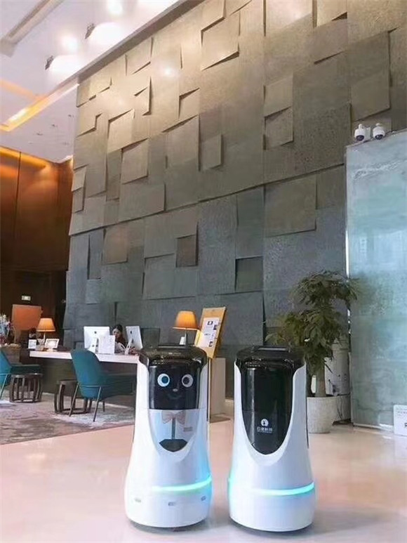 酒店机器人 提升宾客体验感与满意度