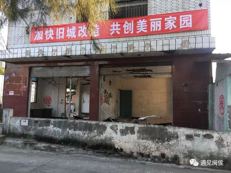 闽侯县城旧城改造进行时,还将新添一处特色历史文化街区