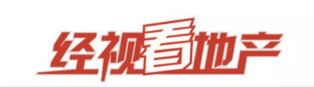 浙江经视传媒有限公司招聘实习生啦