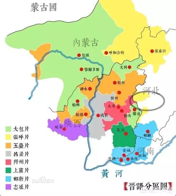 主要集中在石家庄西部的几个县,如:平山,灵寿,获鹿,行唐,赞皇,井陉图片