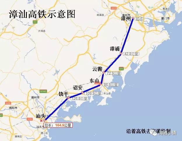 这条线以漳州站为起点汕漳高铁已纳入规划