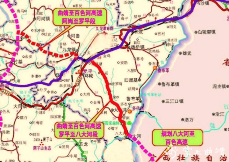 阿岗至八大河高速公路打响第一枪!