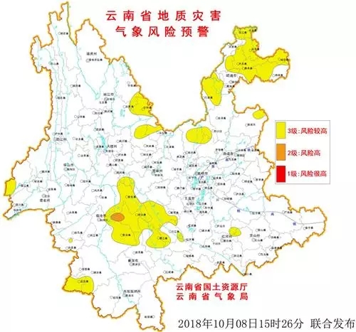 墨江人口_5分钟内连发3起 云南普洱市墨江县发生地震最高达5.9级