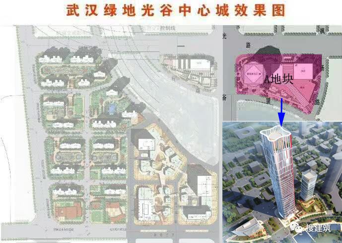 光谷绿地中心位于光谷五路的光谷中心城核心区,总占地22.