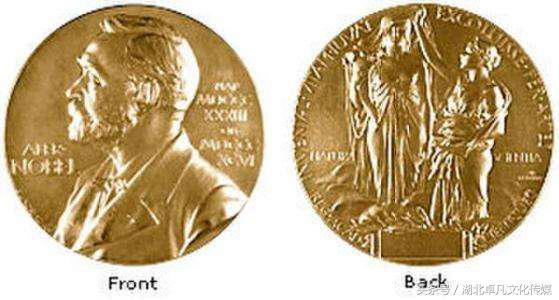 袁隆平为世界做出了巨大贡献，为什么没有获得过诺贝尔奖？