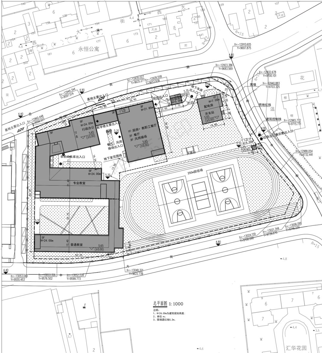 周浦将新建一所中学规划设计图已出炉