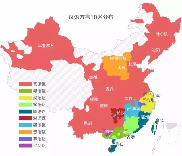 历朝人口数量_历朝历代一览表图(2)