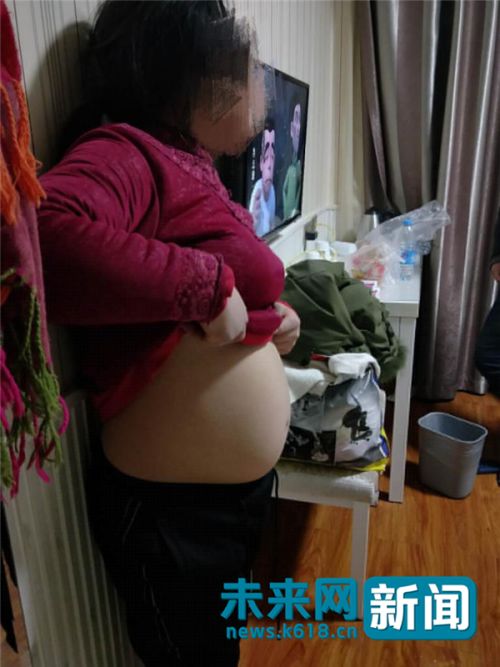 河南11歲孩子遭老師性侵懷孕5個月，教育很重要！ - 雪花新闻