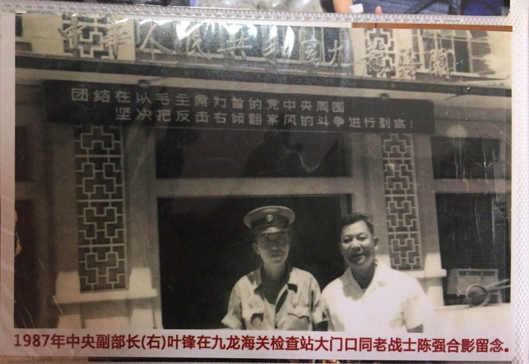 深圳1949年人口_深圳1949年图(3)