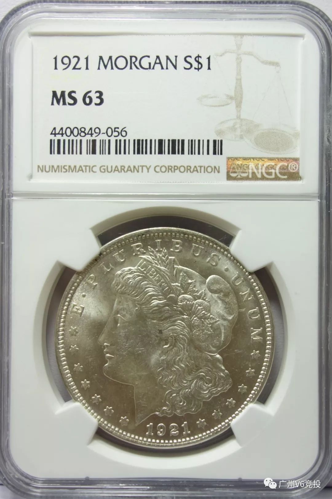 ngc-ms63 美国1921年摩根银币