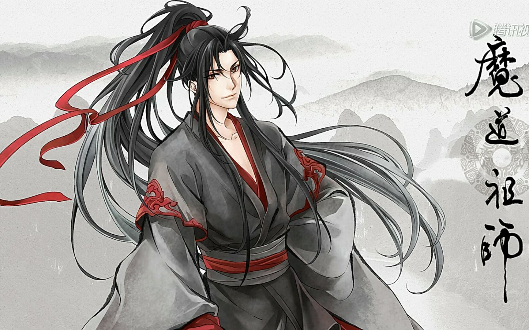 魔道祖师天子笑壁纸 一坛天子笑图片 魔道祖师天子笑图片 魔道祖师姑苏蓝氏标志