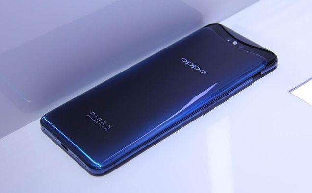 oppo find x