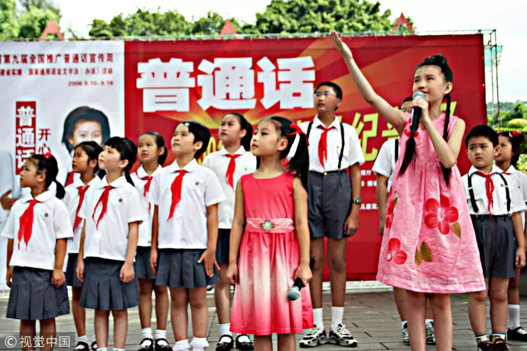 香港人口族群_香港人口密度