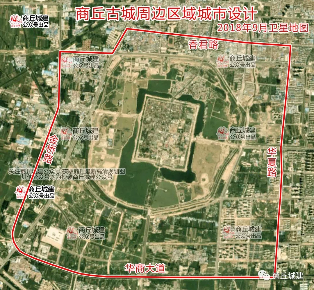 商丘古城周边区域城市设计