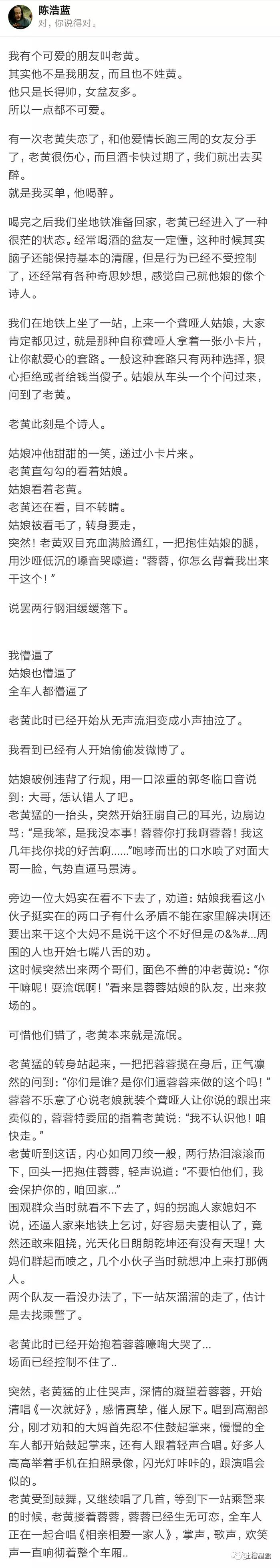 伤心泪的简谱_为爱留下伤心泪简谱(3)