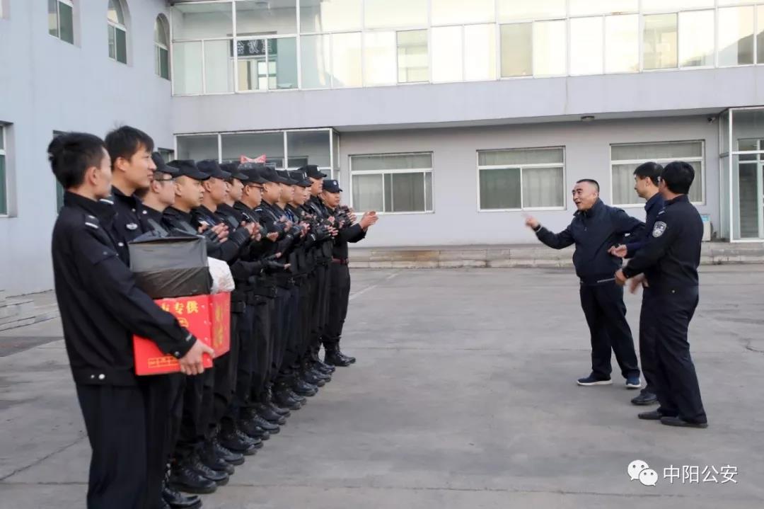 【警队先锋】中阳县公安局党委战时慰问基层一线值班执勤民警,辅警