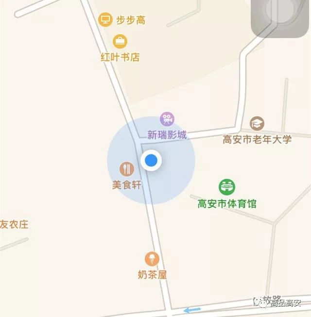 高安城区人口_高安城区(2)