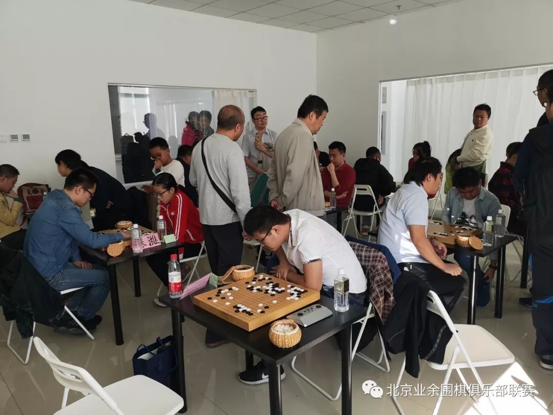 围棋教育指导师杯北京业余围棋俱乐部联赛闭幕式纪实