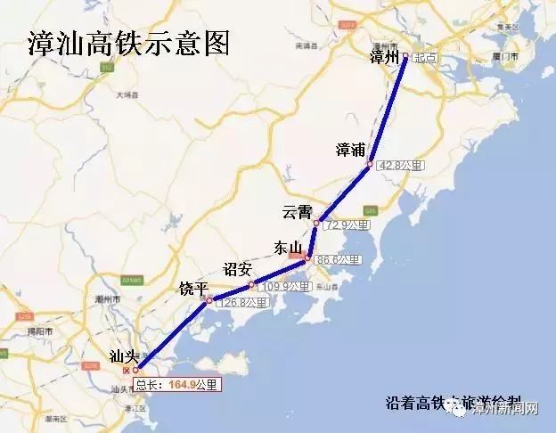 漳汕高铁北接福厦高铁,龙厦铁路,南连梅汕高铁,广汕铁路.