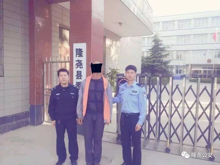 隆尧警方连续抓获3名网上逃犯 看看都是哪村的?