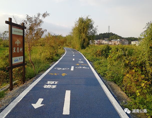 衡阳南岳区:农村公路改造 造助推乡村旅游发展