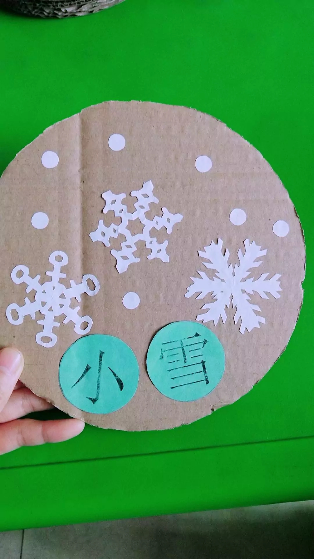 教你用彩色卡纸制作儿童小玩具绿色的小鸟详细步骤 肉丁儿童网