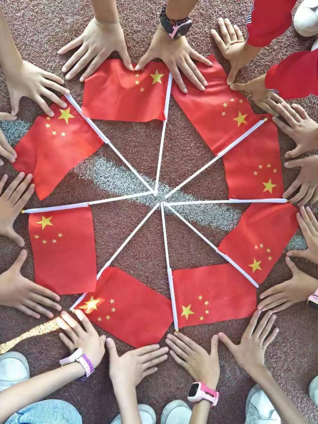 我爱你,中国!