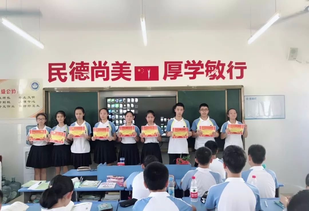 南昌民德学校教师日记之班级的特殊学生