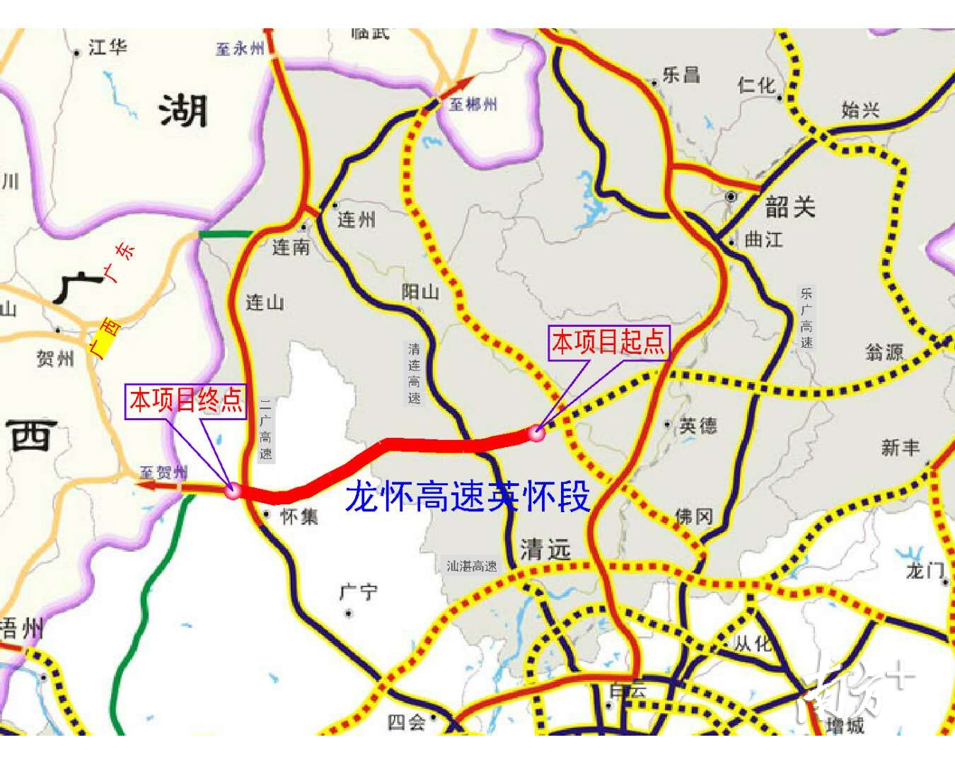 广东省龙川至怀集公路英德至怀集段(简称龙怀高速英怀段)龙门大桥合龙