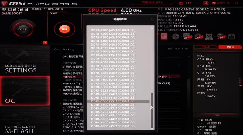 βǼ࣡΢MPG Z390 GAMING EDGE AC