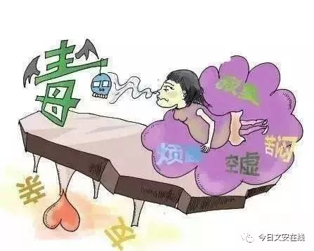 【拒绝毒品】防范毒品危害,青少年要记住这些