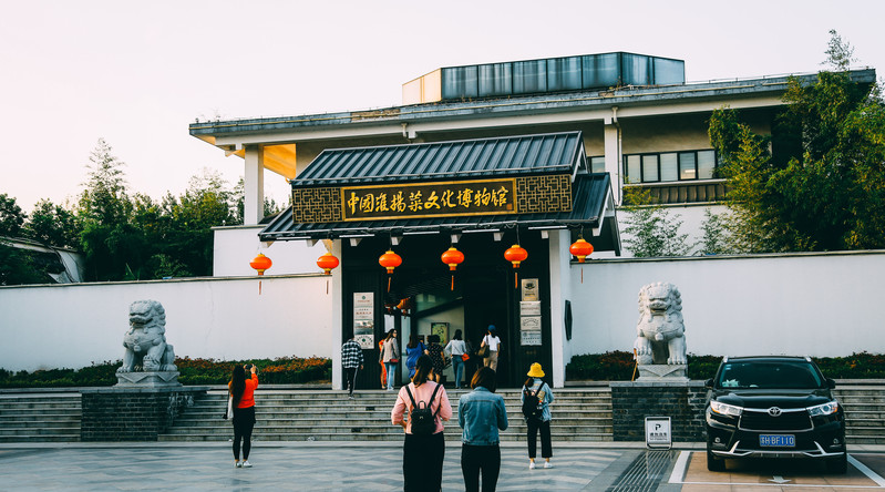 长江以北,走近淮扬菜的发源地