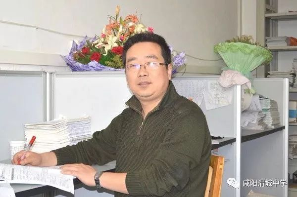 【名师风采—记渭城中学高三年级主任兼班主任刘新敏