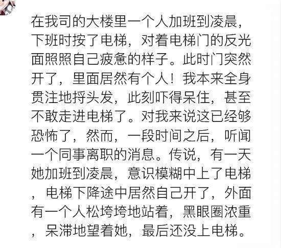 想起情妹妹简谱_你就不要想起我简谱(3)