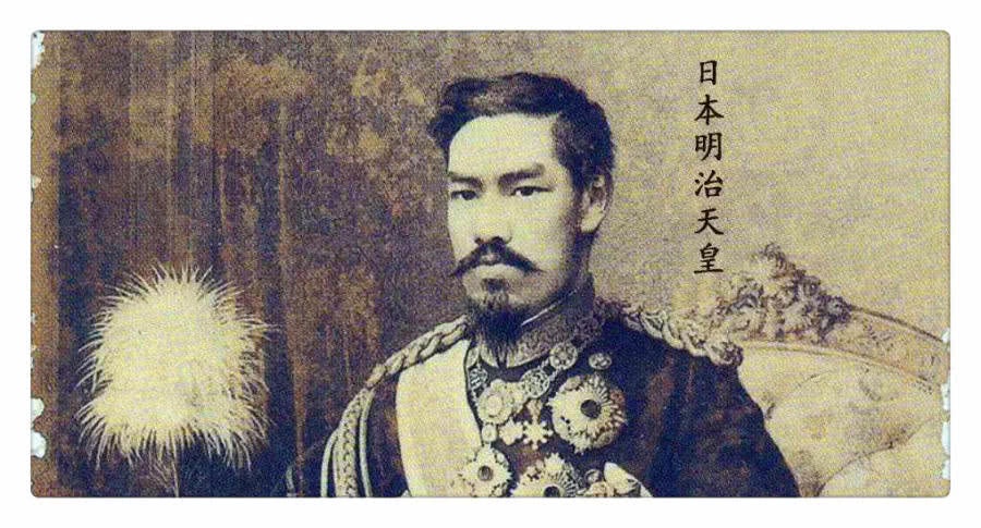 [历史今日头条]日本天皇一家告诉你,近亲结婚有多恐怖