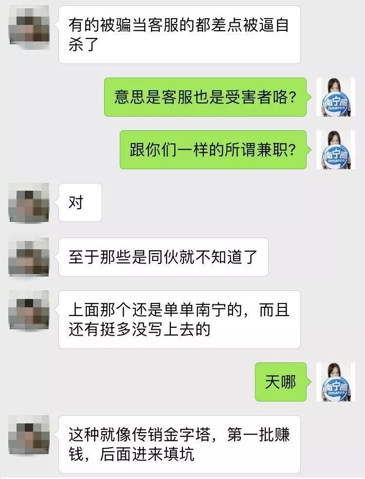 办健身卡被骗了怎么办